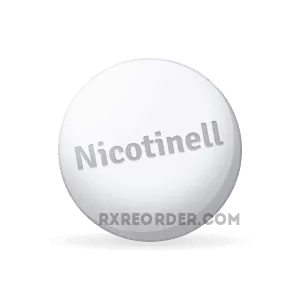 購買_Nicotinell_在線